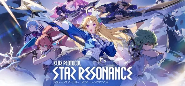ブループロトコル:スターレゾナンス