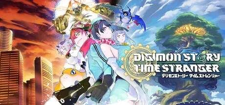 デジモンストーリー タイムストレンジャー