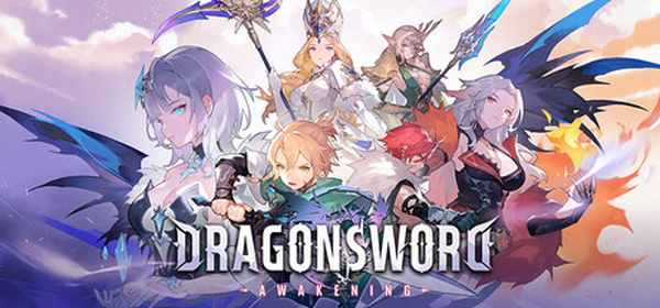ドラゴンソード:アウェイクニング