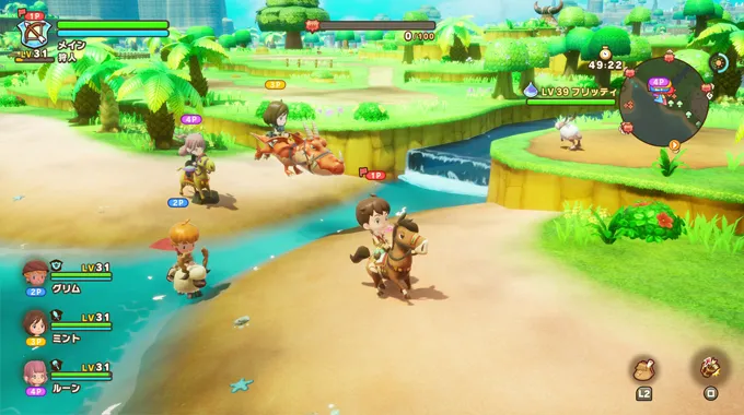 ファンタジーライフｉ グルグルの竜と時をぬすむ少女