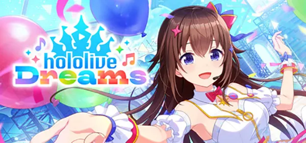 ホロライブドリームス