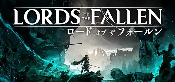 ロード オブ ザ フォールン