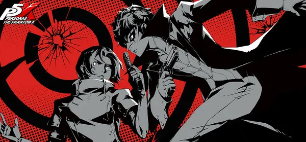 ペルソナ５: The Phantom X