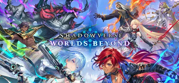 Shadowverse: Worlds Beyond
