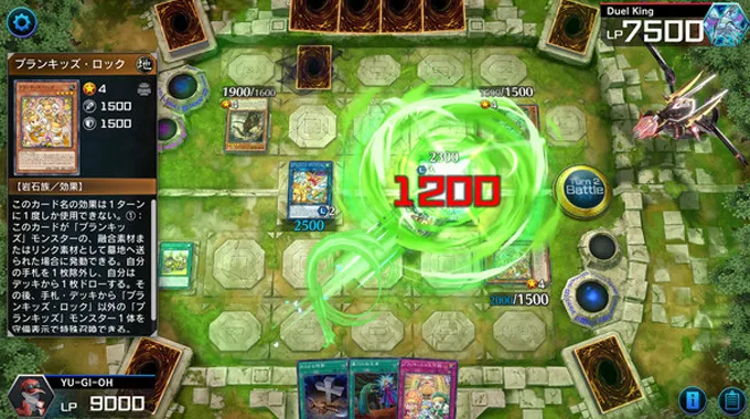 Yu-Gi-Oh! Master Duel