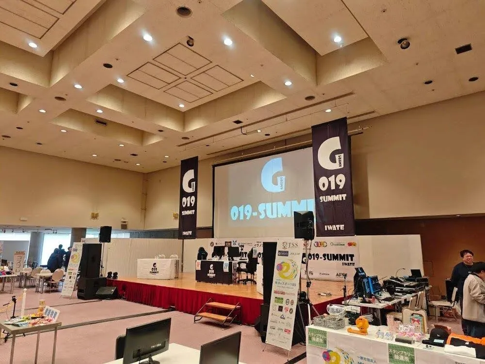 東北最大級のゲーマーの祭典「第13回 岩手G019サミット」に協賛しました！