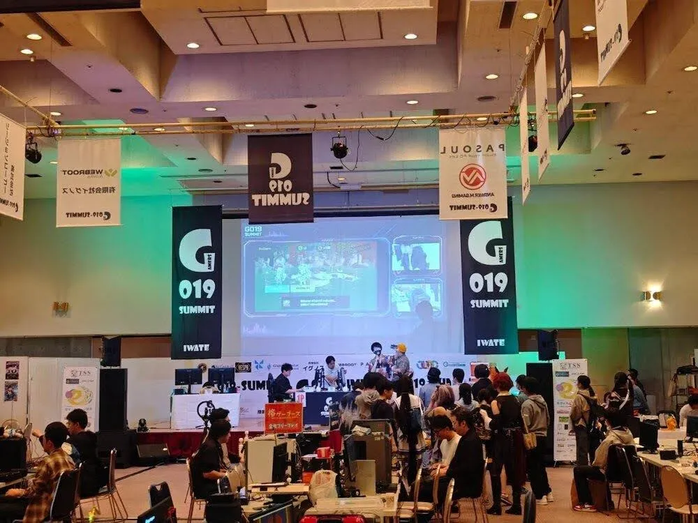 東北最大級のゲーマーの祭典「第13回 岩手G019サミット」に協賛しました！