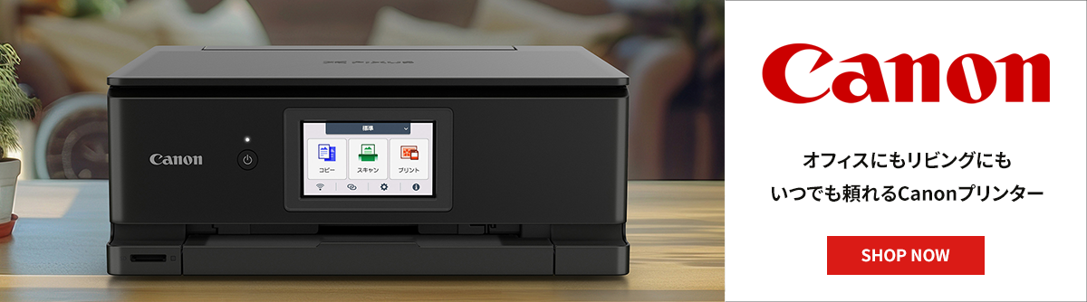 ゲーミングPC・VR商品なら｜PC4U公式通販サイト