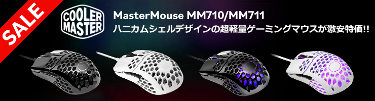 通販PC4U】ロジクール K380OW マルチデバイス Bluetoothキーボード オフホワイト