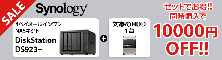 直送商品 バッファロー LS220DN0802B LinkStation for SOHO ネットワークHDD 2ベイ 8TB 