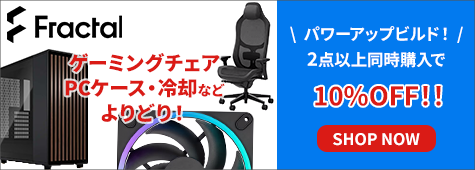 ゲーミングPC・VR商品なら｜PC4U公式通販サイト