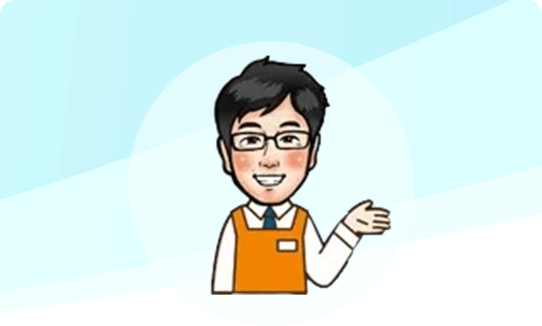 日本人による丁寧なサポート