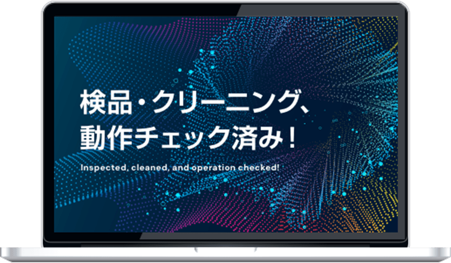 返品OK 無料の保証付き