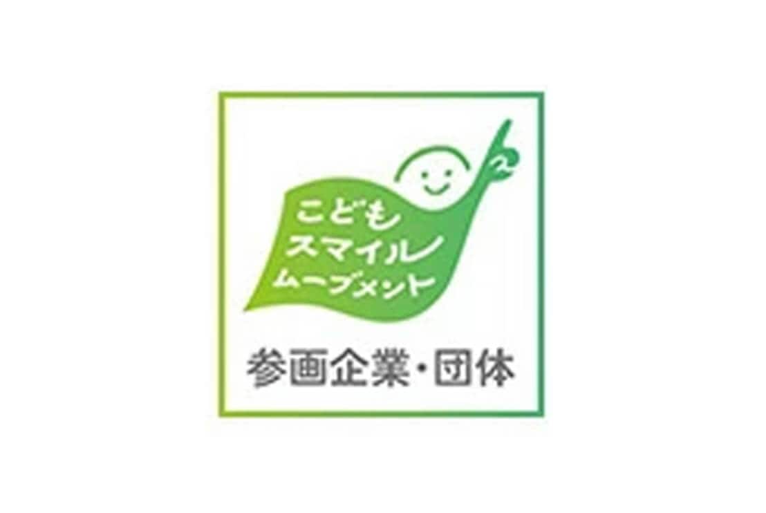 くじらやの取り組み2