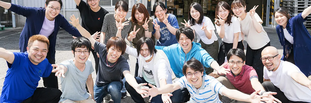 くじらやスタッフとお客様のイメージ