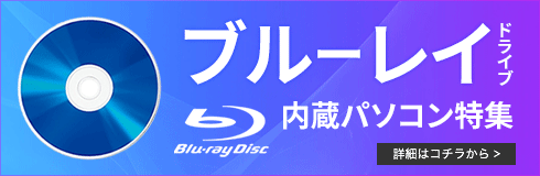 ֥롼쥤(Blu-ray)¢ѥý