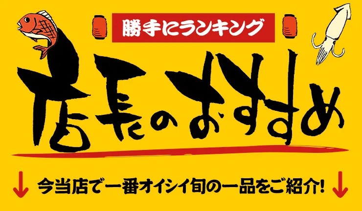 ���ڥ�󥭥�