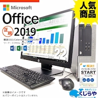  Microsoft Officeդ 2019 Home&Businnes Windows10 ŹĹޤǥȥå ˥դ 8GB 22   ѥݥ