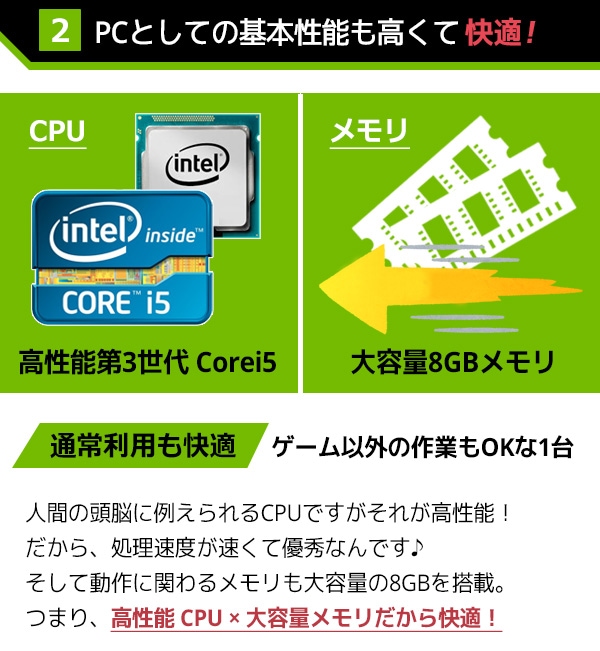 この価格で人気ゲーム対応 ゲーミングpc フォートナイト Ff14 Gt1030 デスクトップパソコン Office付き 中古 Ssd Windows10 Dell Optiplex Core I5 8gbメモリ 中古パソコン 中古デスクトップパソコン メーカー ｄｅｌｌ 中古パソコンくじらや本店