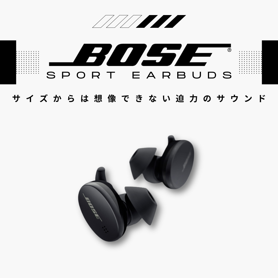 BOSE Sport Earbuds