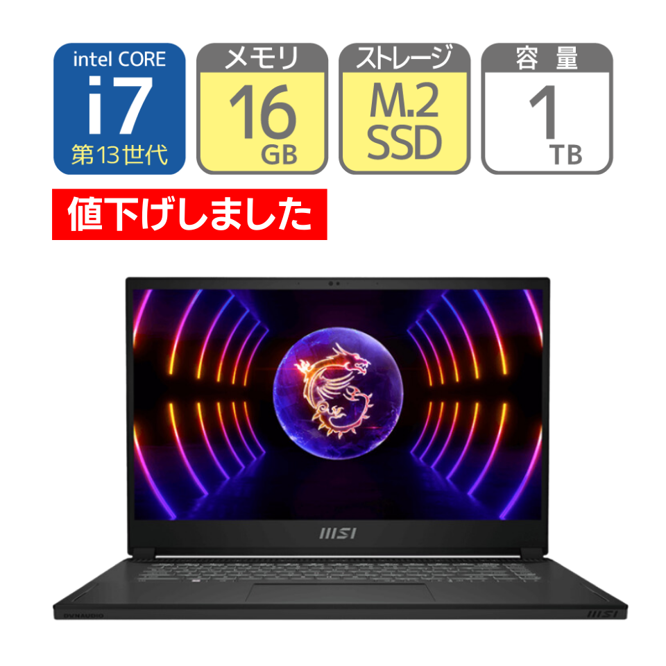 MSI | エムエスアイ Modern 14 C11M Modern-14-C11M-1117JP [TMN0067