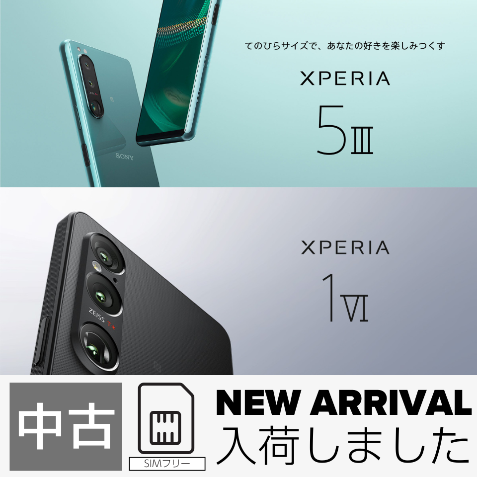 2023年4月 美品 HP 爆速 12世代i5 新品32GB 新品512GB Amazon.co.jp: 【MS Office搭載】HP Spectre x360 13-ac000 ベーシック