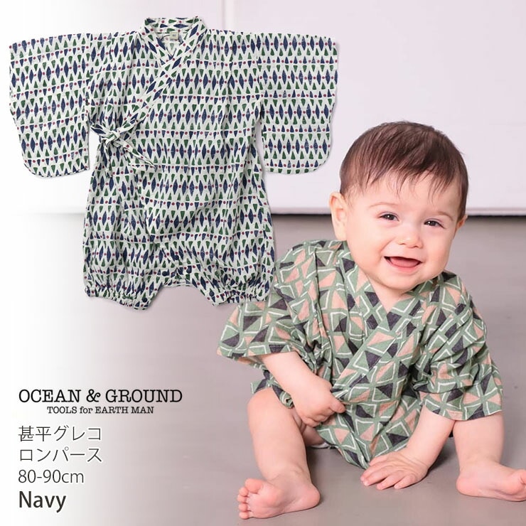 ocean&ground ロンパース 販売