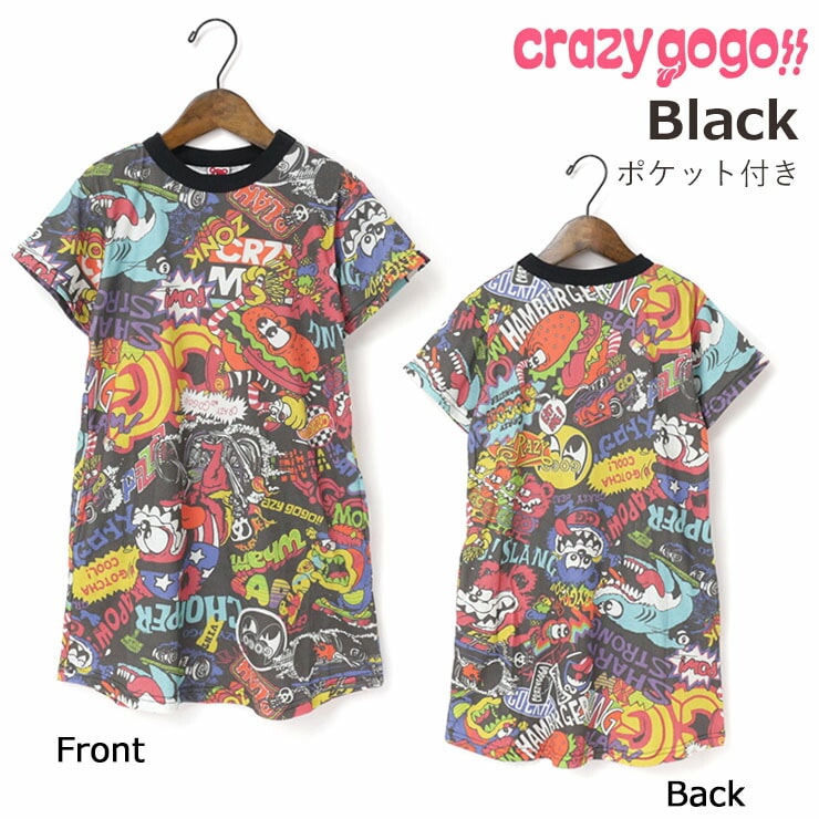 CRAZY GOGO!! クレイジーゴーゴー 半袖ワンピース クレモン 総柄