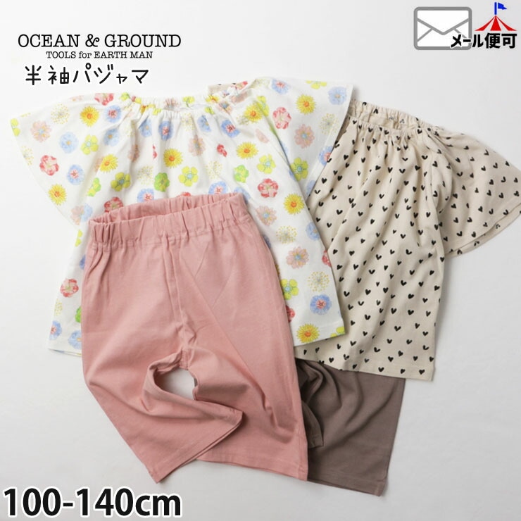 セール SALE 】 OCEAN&GROUND オーシャンアンドグラウンド 半袖