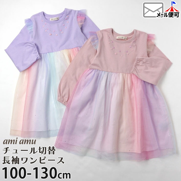 あっちゃん様専用 あっちゃん様専用 あっちゃん 50粒 あっちゃん様