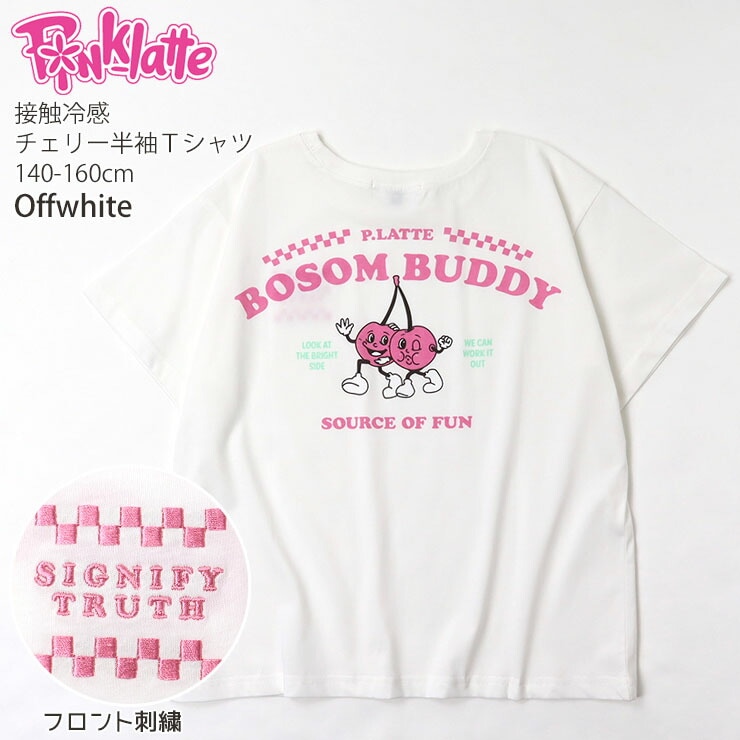 PINK-latte ピンクラテ 半袖Tシャツ 英字 チェリー さくらんぼ 