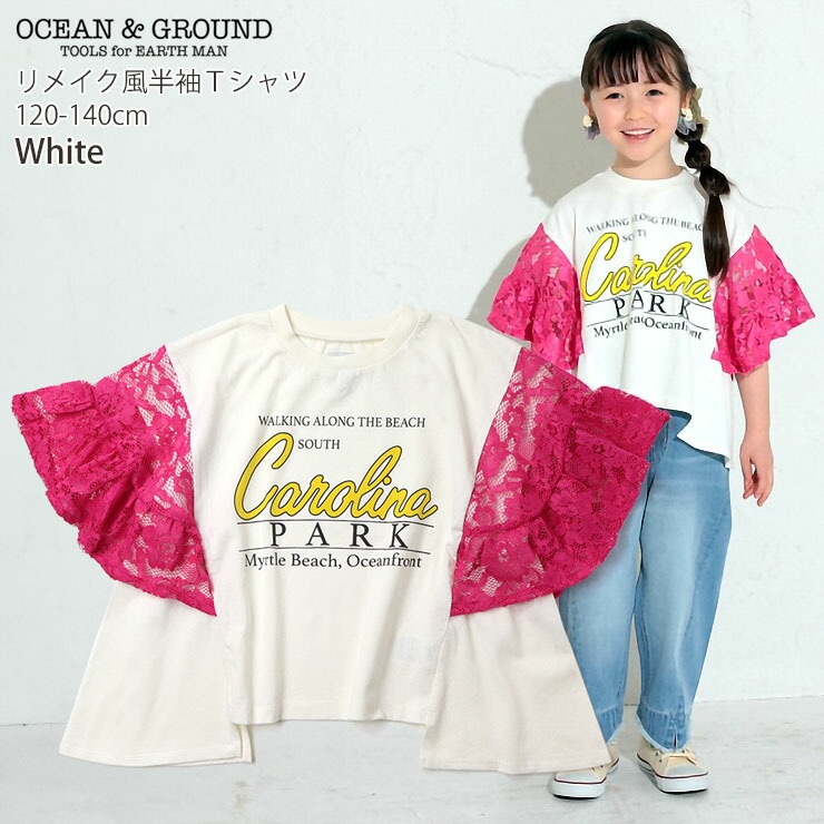 OCEAN&GROUND オーシャンアンドグラウンド 半袖Tシャツ リメイク風