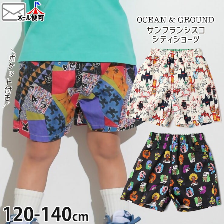 OCEAN&GROUND オーシャンアンドグラウンド サンフランシスコシティ