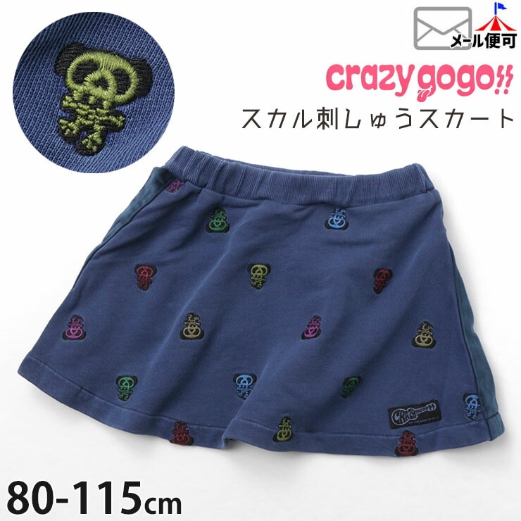 CRAZY GOGO!! クレイジーゴーゴー スカート カラフルスカル刺繍 ...