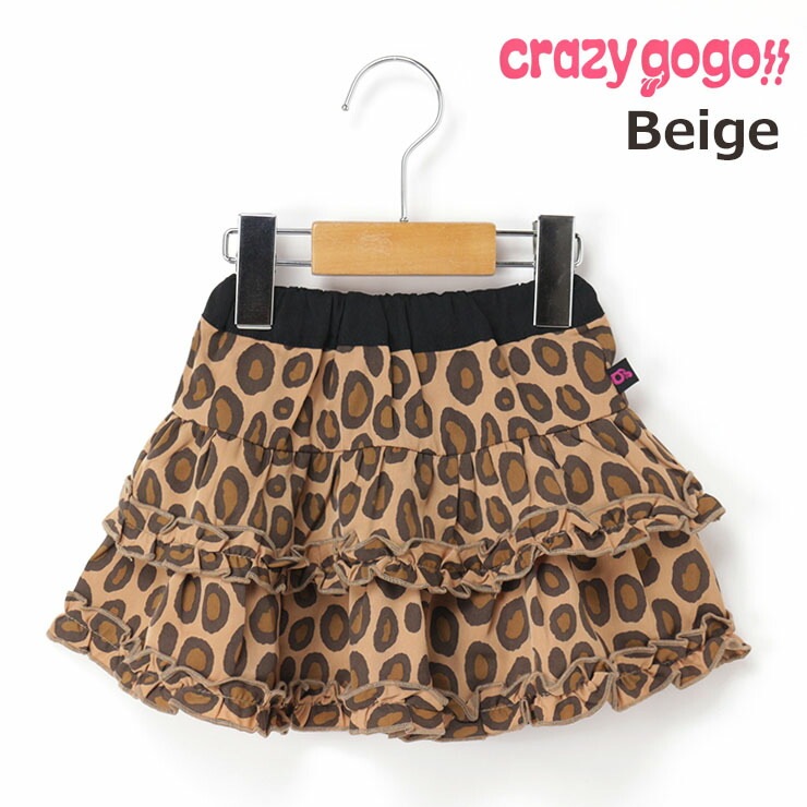 CRAZY GOGO!! サーキュラースカート 切替 レオパード 総柄 ショート丈