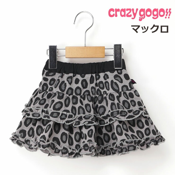 CRAZY GOGO!! サーキュラースカート 切替 レオパード 総柄 ショート丈