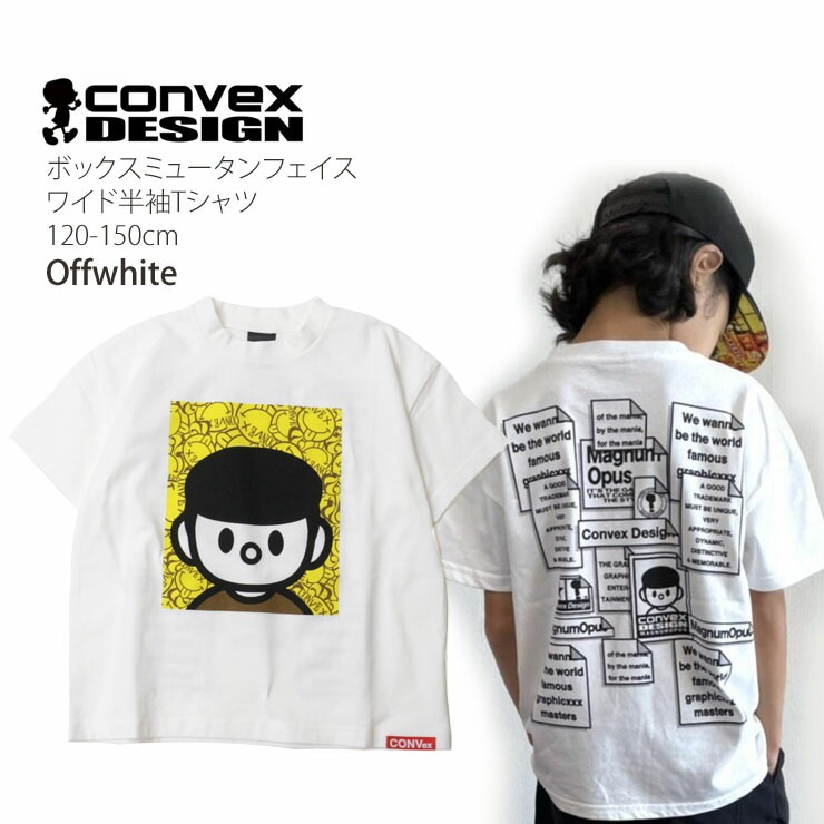 セール SALE 】 CONVEX コンベックス ワイド半袖Tシャツ ボックス