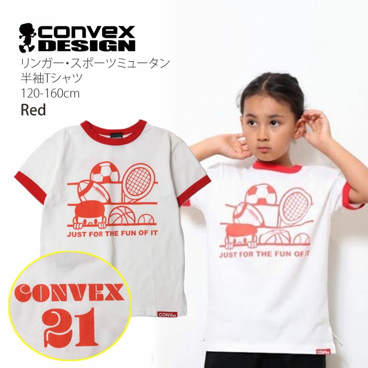 セール SALE 】 CONVEX コンベックス リンガー半袖Tシャツ スポーツ