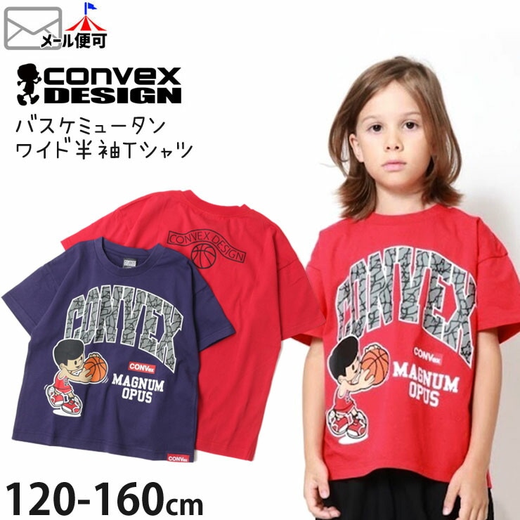 CONVEX コンベックス ワイド半袖Tシャツ バスケットボール ミュータン