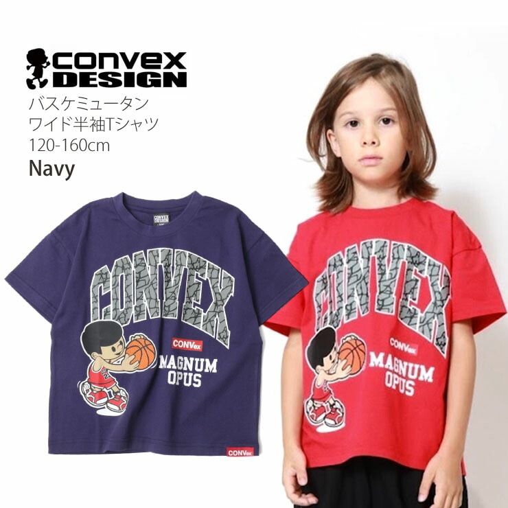 CONVEX コンベックス ワイド半袖Tシャツ バスケットボール