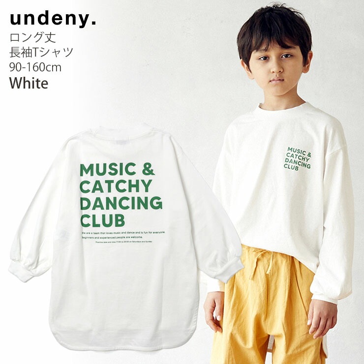 undeny アンディニー 長袖Tシャツ ロング丈 サイドスリット プリント