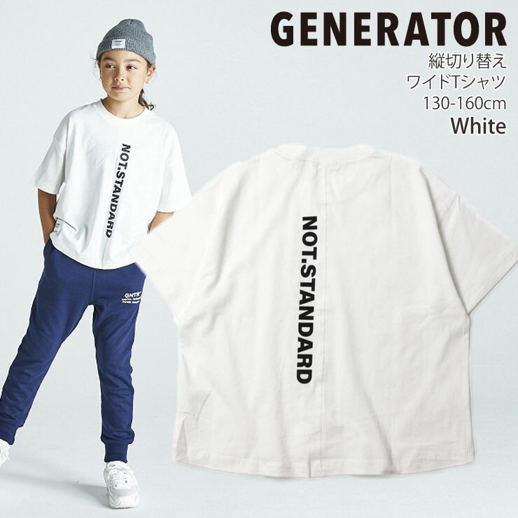 2024年新作 】 GENERATOR ジェネレーター 半袖ワイドTシャツ 縦ロゴ