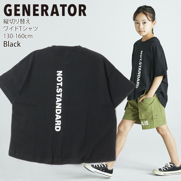 2024年新作 】 GENERATOR ジェネレーター 半袖ワイドTシャツ 縦ロゴ