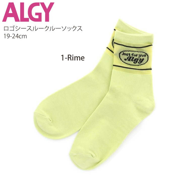 ALGY アルジー 靴下 クルーソックス アンクルソックス ルーズソックス ...