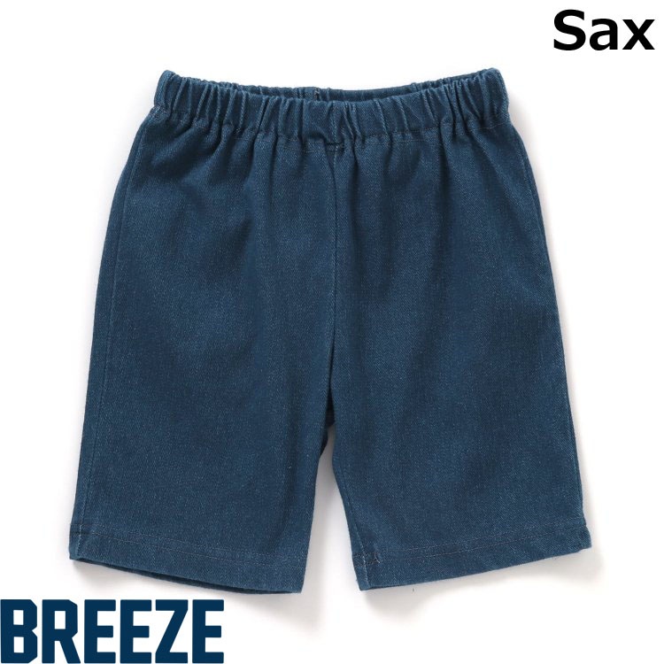 BREEZE ブリーズ DAISUKIパンツ ハーフパンツ 5分丈 ストレッチ ネット