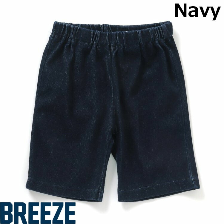 BREEZE ブリーズ DAISUKIパンツ ハーフパンツ 5分丈 ストレッチ ネット