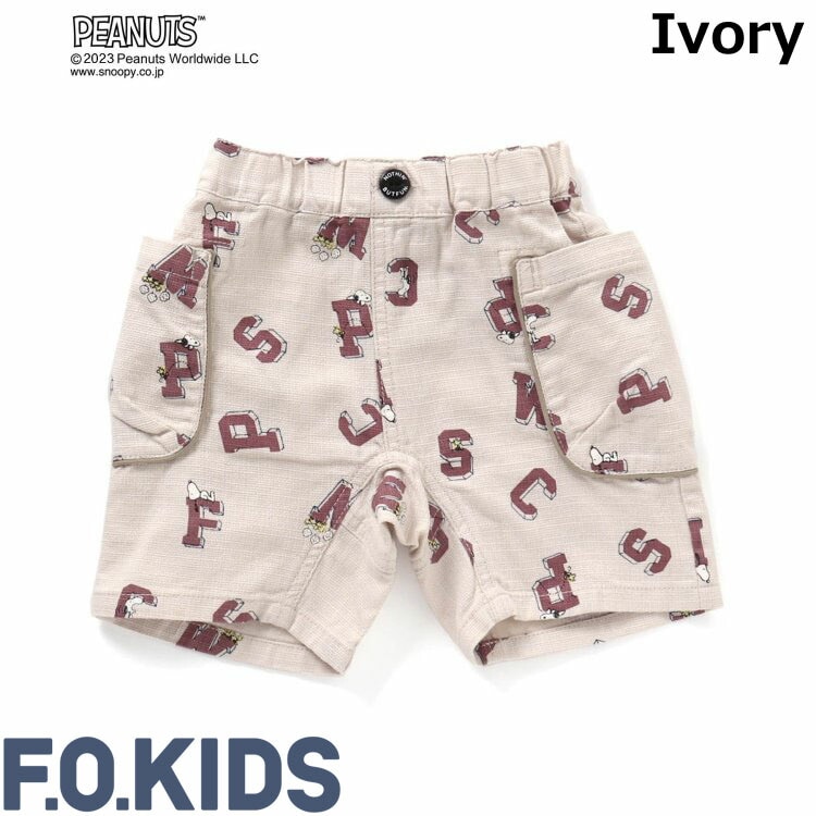 F.O.KIDS エフオーキッズ ハーフパンツ 5分丈 スヌーピー