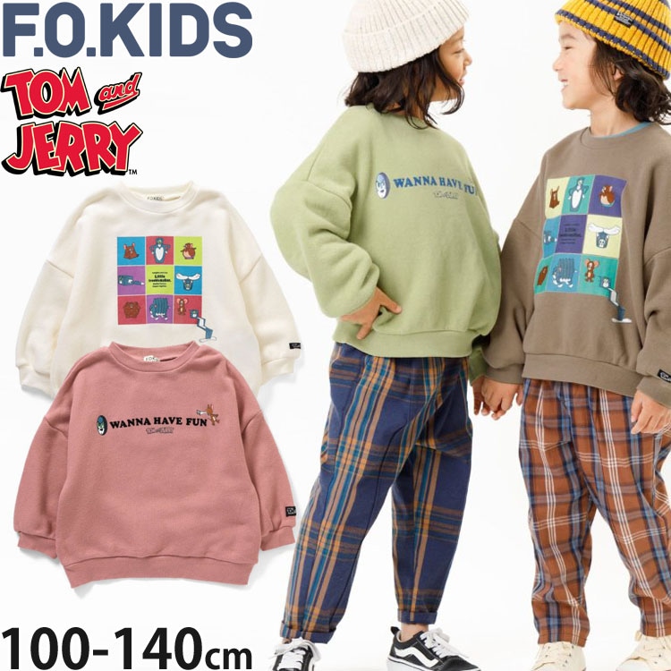 F.O.KIDS エフオーキッズ トレーナー トムアンドジェリー コラボ