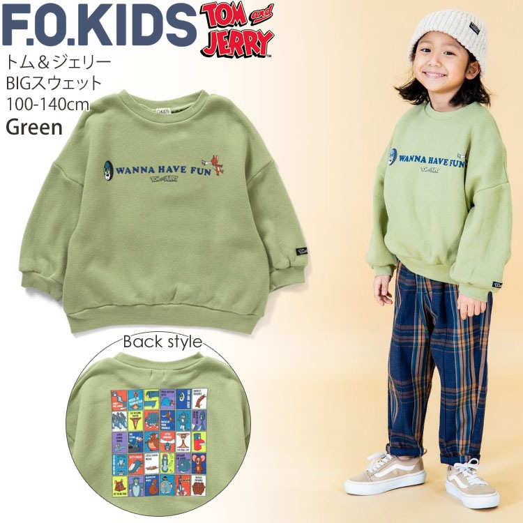 F.O.KIDS エフオーキッズ トレーナー トムアンドジェリー コラボ