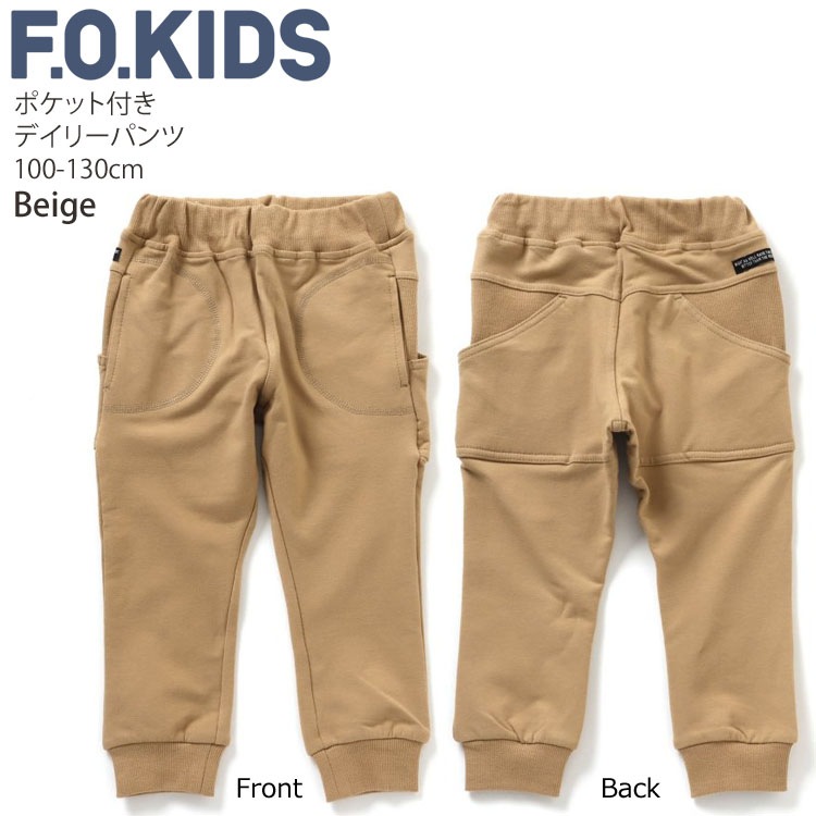 F.O.KIDS パンツ カーゴパンツ 110 - パンツ